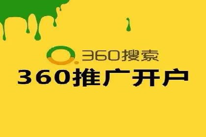揭秘SEM搜索引擎优化成功案例，助您优化策略